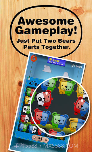 吉米熊 Gemibears截图2 吉米熊 Gemibears截图2