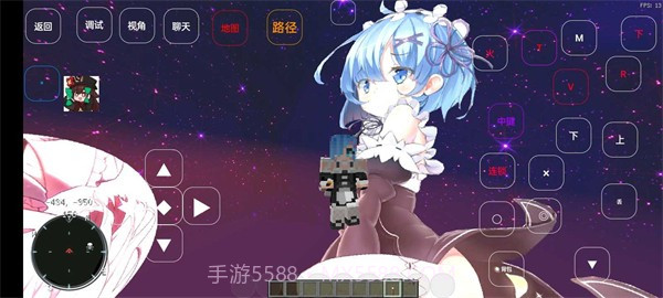 我的世界蕾姆侏罗纪整合包截图1 我的世界蕾姆侏罗纪整合包截图1