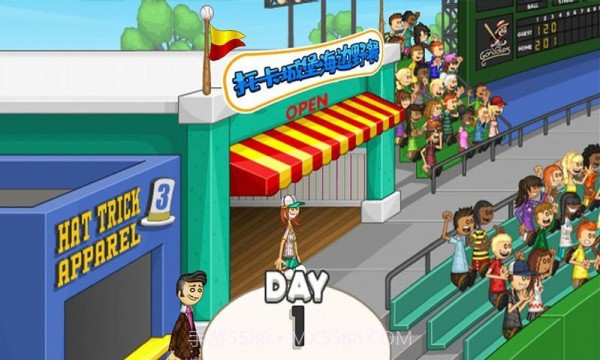 托卡城堡海边野餐截图4