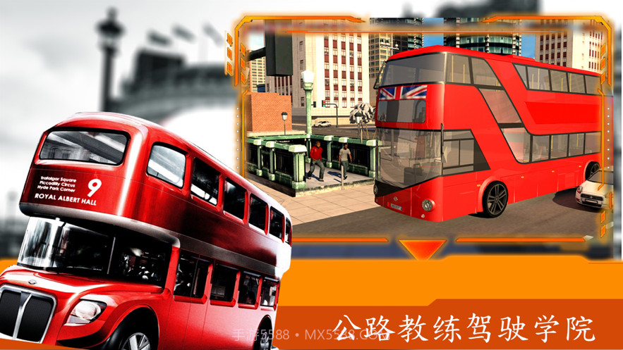 公交车模拟器驾驶游戏截图2 公交车模拟器驾驶游戏截图2
