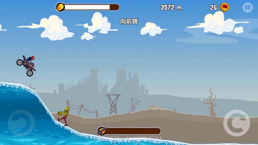 僵尸战车求生之路截图2