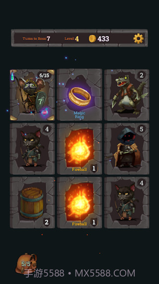 看你的战利品截图5