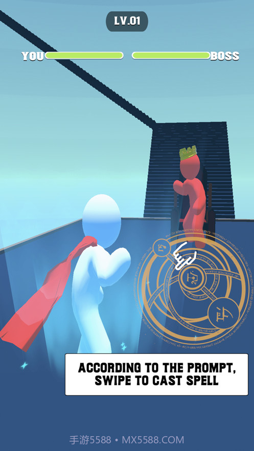 决战巅峰魔法跑酷对波截图1