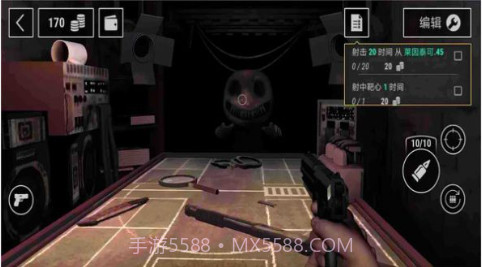 恶魔轮盘生存冒险截图2