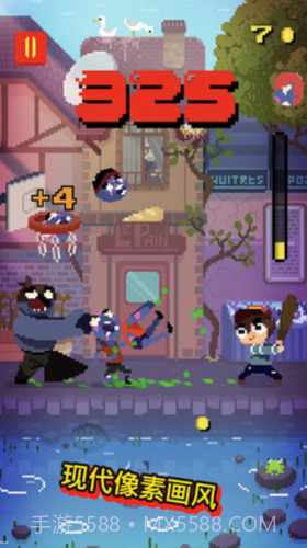 一举歼灭僵尸截图3 一举歼灭僵尸截图3