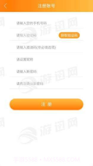 坎探岛截图2 坎探岛截图2