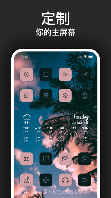 Bras截图2 Bras截图2