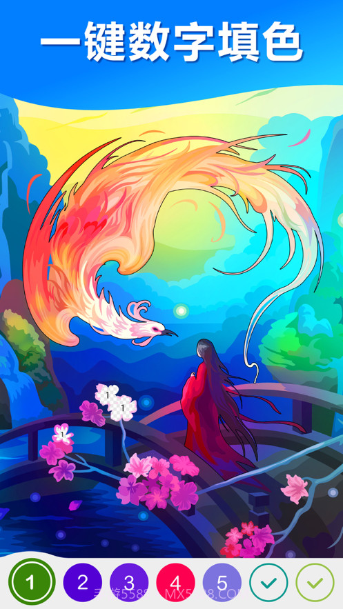 嗨颜色截图2 嗨颜色截图2