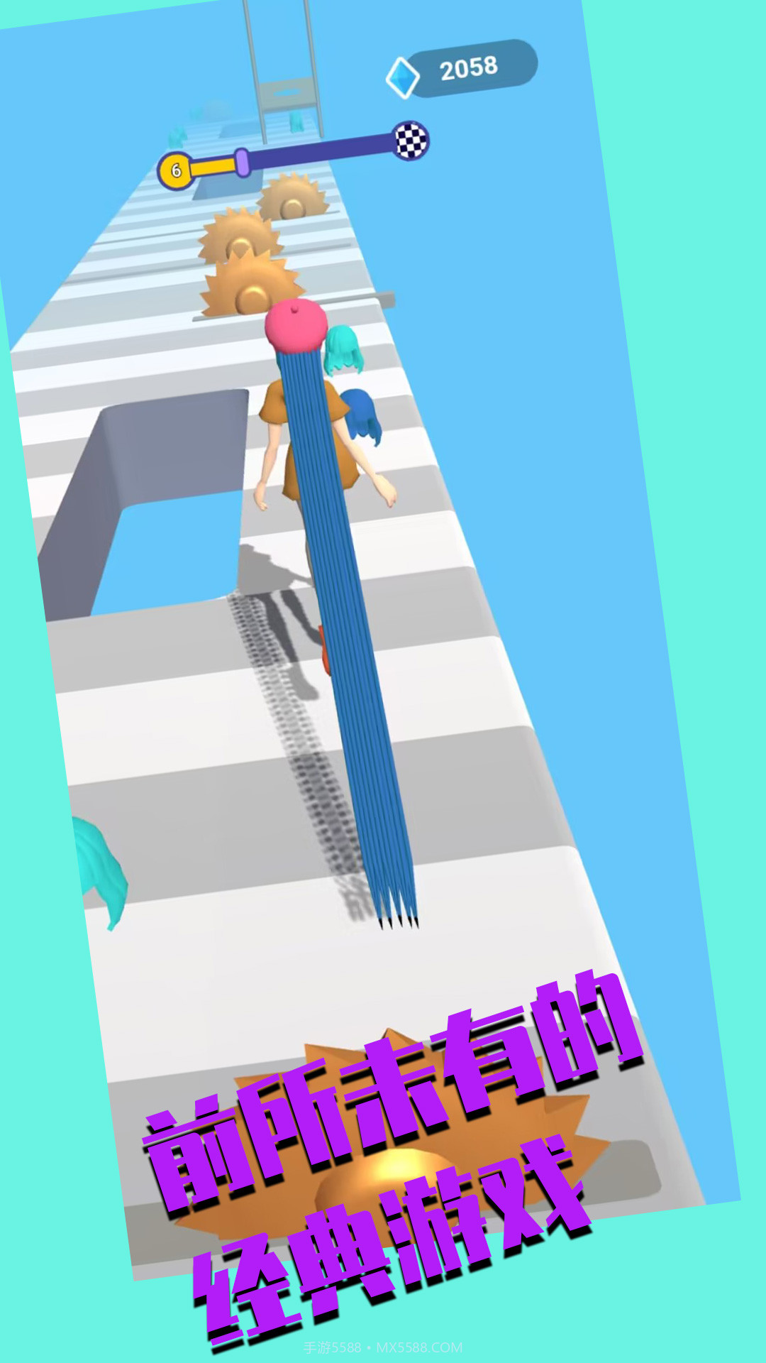 魅力换装截图4 魅力换装截图4