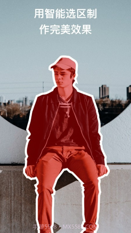 淘宝修图截图4 淘宝修图截图4