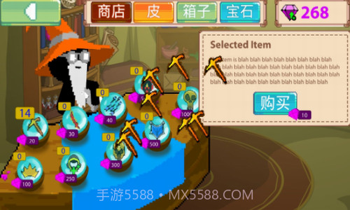 火柴人像素战斗截图3 火柴人像素战斗截图3