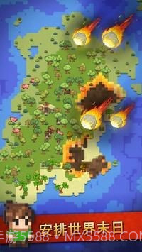 银河沙盒模拟器截图4 银河沙盒模拟器截图4