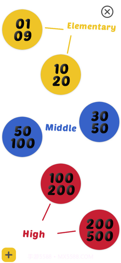 快速数学学习卡截图6 快速数学学习卡截图6