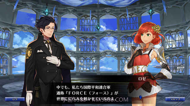 最终幻想探险者力量截图2