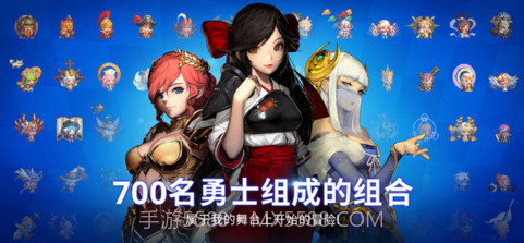 克鲁赛德战记截图4