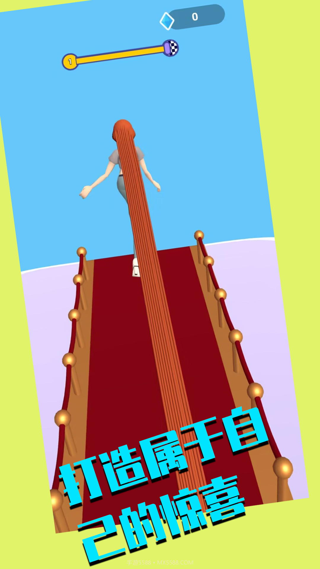 魅力换装截图2 魅力换装截图2