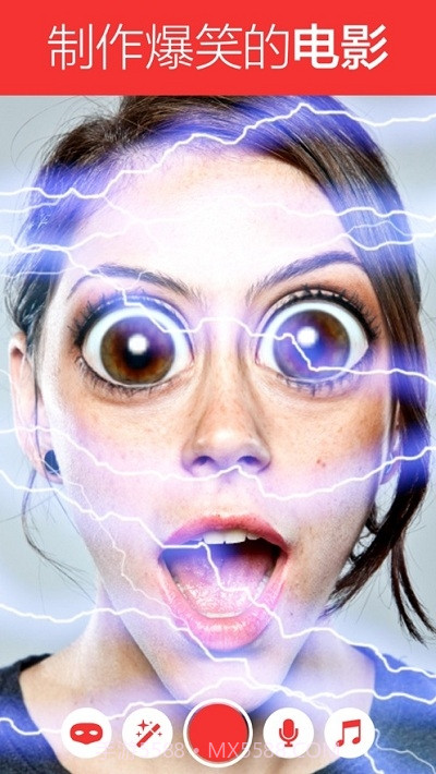爆笑哈哈镜截图1