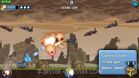 暴力坦克 Scrap Tank截图1