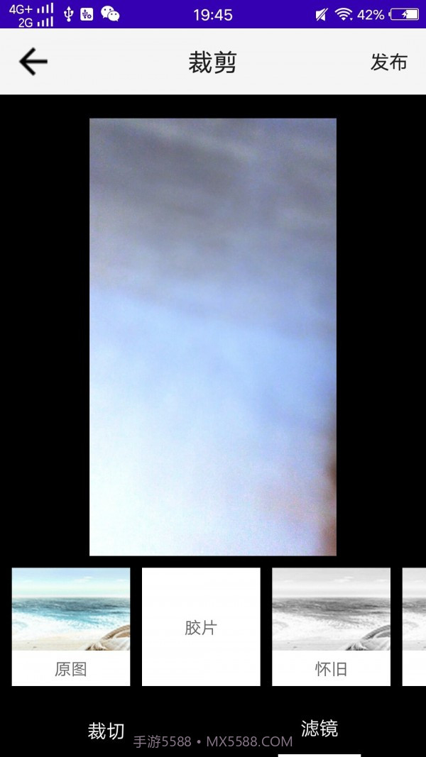 就是爱视频截图2 就是爱视频截图2