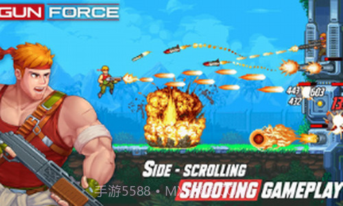 炮火力量截图2