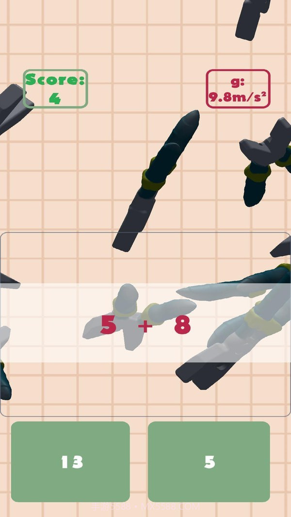 乘数大师截图4 乘数大师截图4