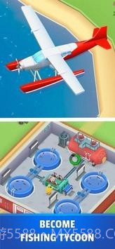 钓鱼湖大亨截图1