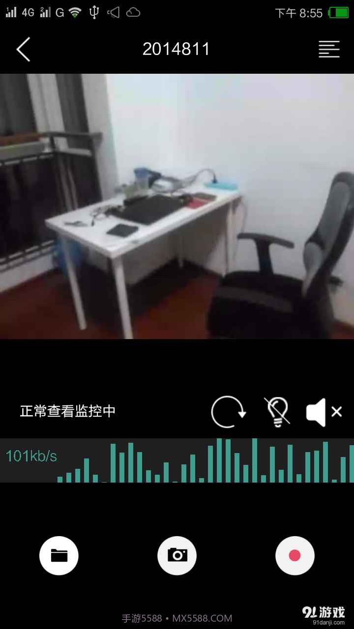 阿谷夫摄像机截图3