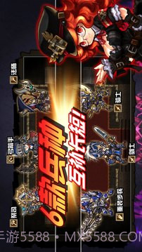 火焰VS外传:亡灵塔截图4 火焰VS外传:亡灵塔截图4