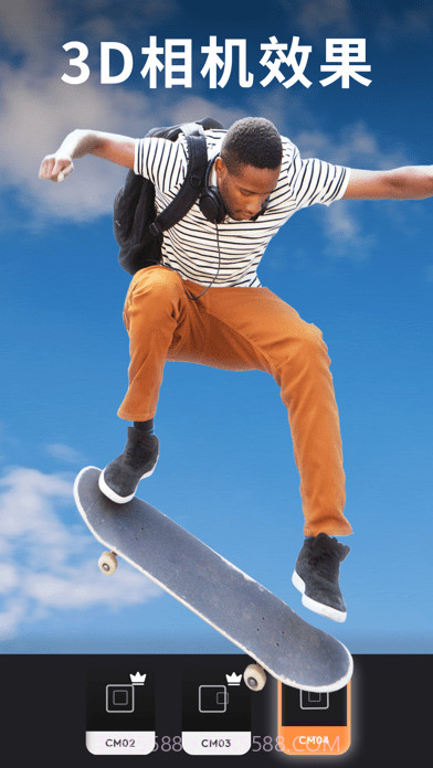 Motionleap截图3 Motionleap截图3