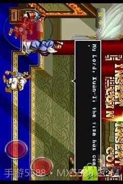 三国志二代之赤壁风云截图3