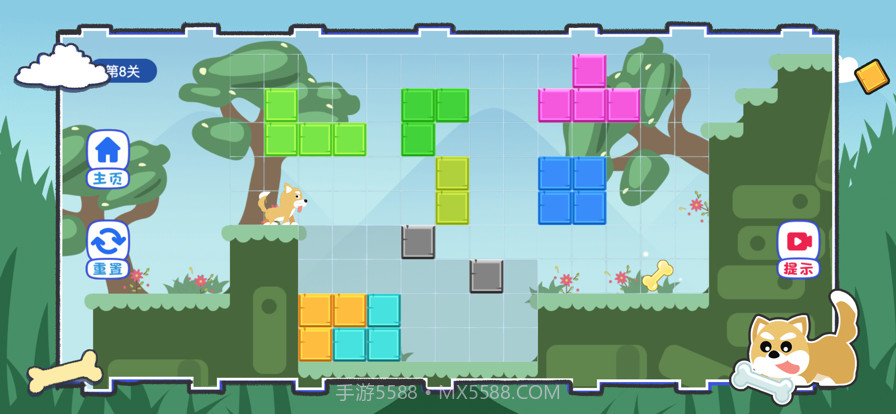 小狗捡骨头截图9