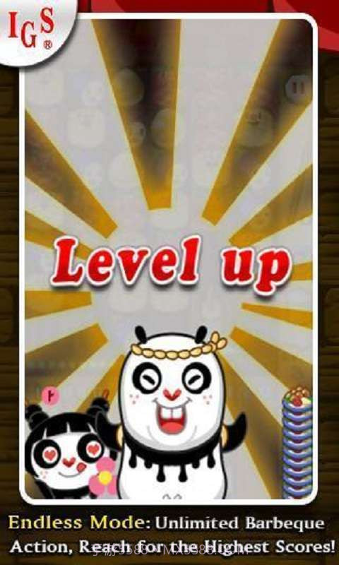 熊猫串串烧截图4 熊猫串串烧截图4