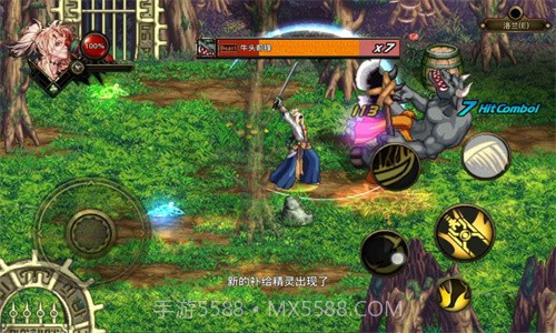 阿拉德英雄传截图3