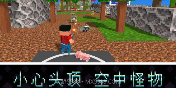 像素岛尸潮截图3