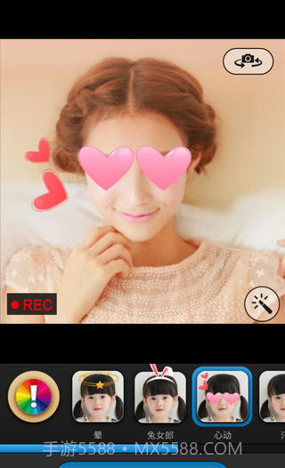 疯狂表情截图2 疯狂表情截图2