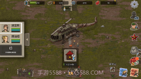 迷你dayz2(MiniDayZ 2)截图3 迷你dayz2(MiniDayZ 2)截图3