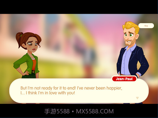 Delicious World游戏截图2 Delicious World游戏截图2