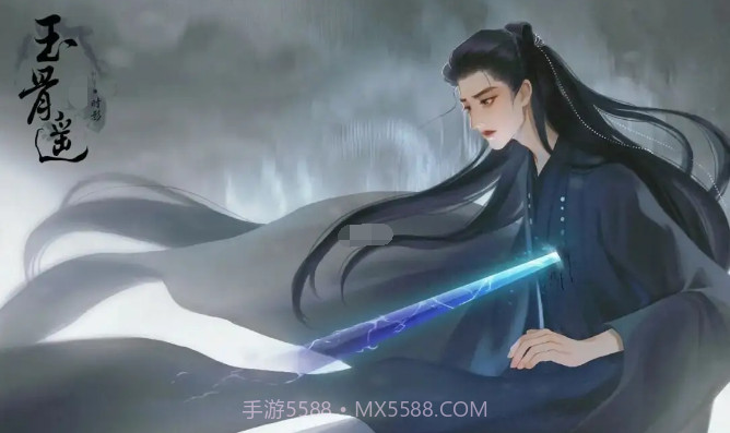 玉骨遥截图5 玉骨遥截图5