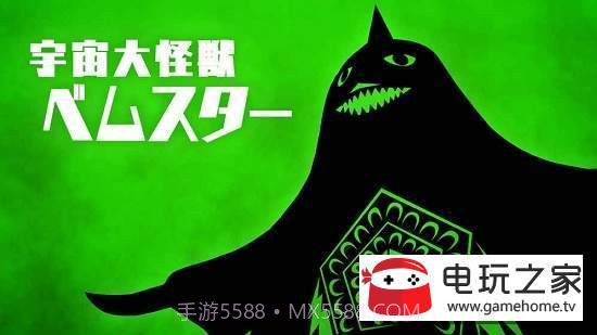 奥特怪兽决斗驯兽师截图4