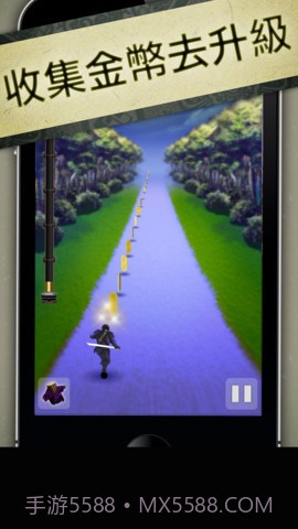 忍者跑酷 TAP NINJA截图4