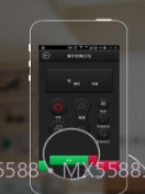 电视遥控器万能截图1 电视遥控器万能截图1