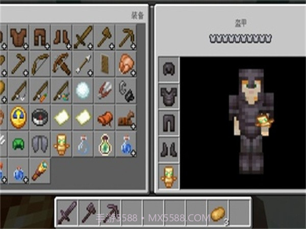 我的世界地下避难所截图4 我的世界地下避难所截图4