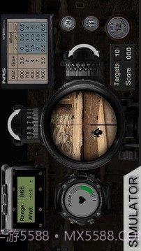 专业狙击手截图1