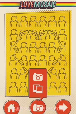 爱心马赛克 Love Mosaic截图4