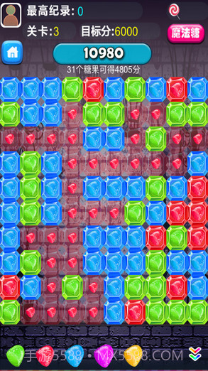 碰碰糖截图1 碰碰糖截图1