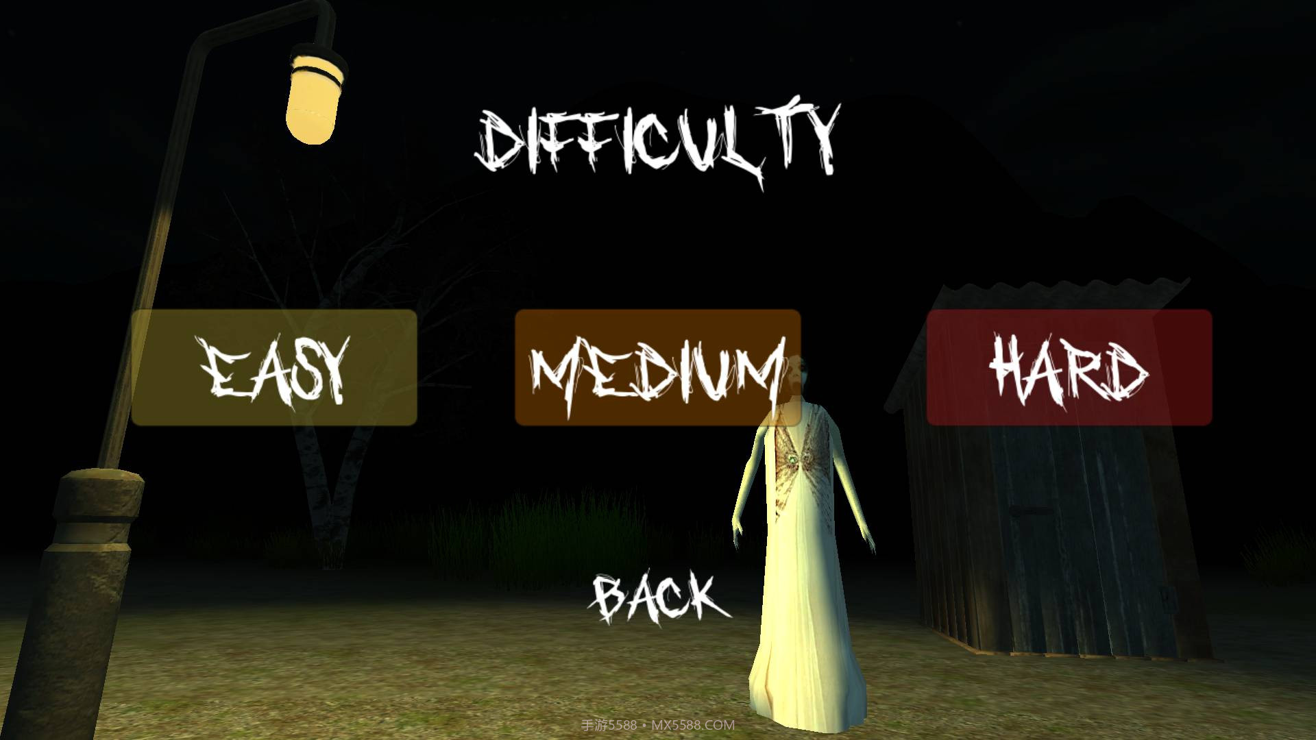 兰德里纳河厕所截图2