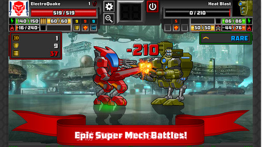 超级机甲截图4 超级机甲截图4