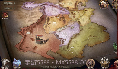 战国:国战开启游戏截图3 战国:国战开启游戏截图3