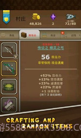 猫射手v2.2.3截图1
