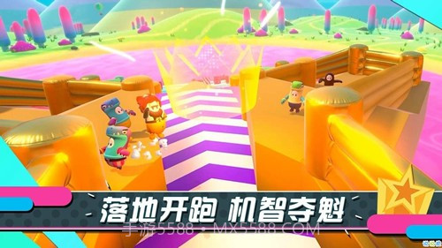 糖豆人加速截图3